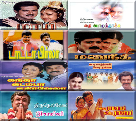 Tamil 2000 Movies